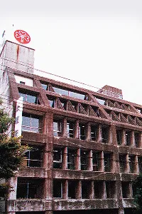 株式会社大阪府 農協電算センター設立のイメージ