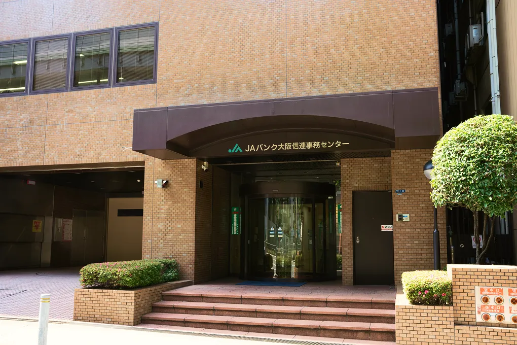 会社情報のイメージ