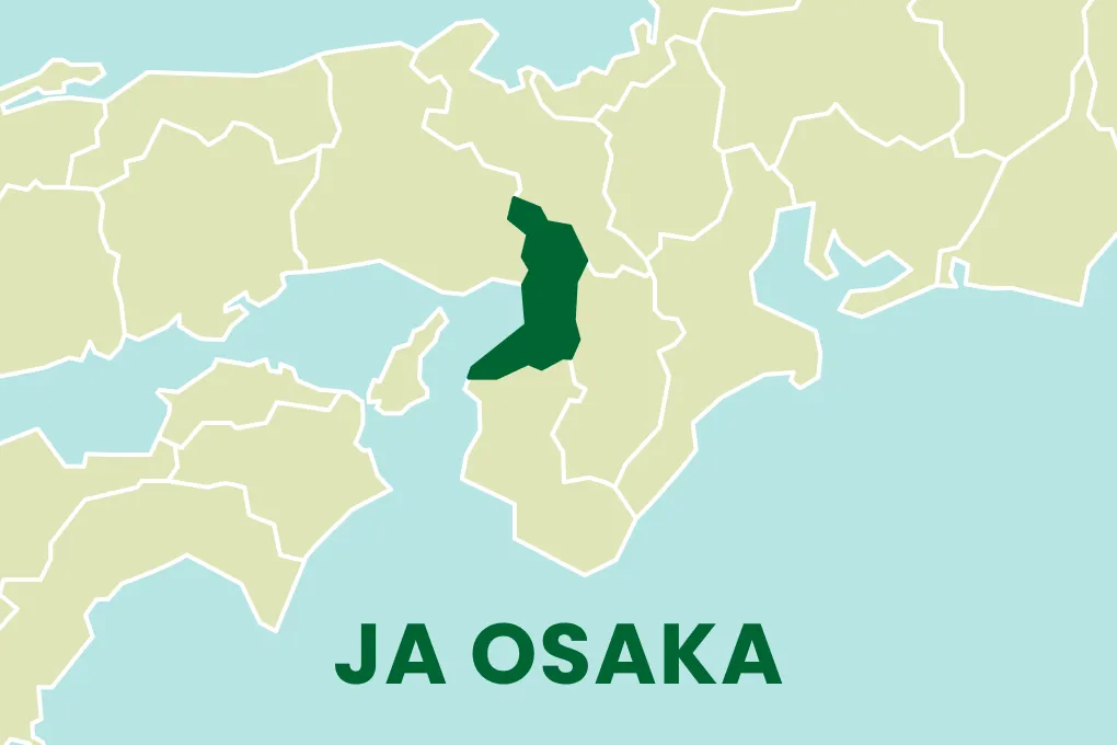 大阪府内JAグループ一覧のイメージ